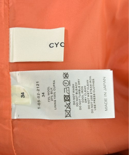 CYCLAS กระโปรงยาว/แม็กซี่ยาว