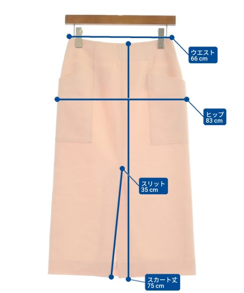 CYCLAS กระโปรงยาว/แม็กซี่ยาว