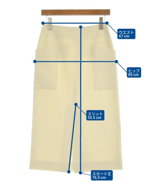 CYCLAS กระโปรงยาว/แม็กซี่ยาว