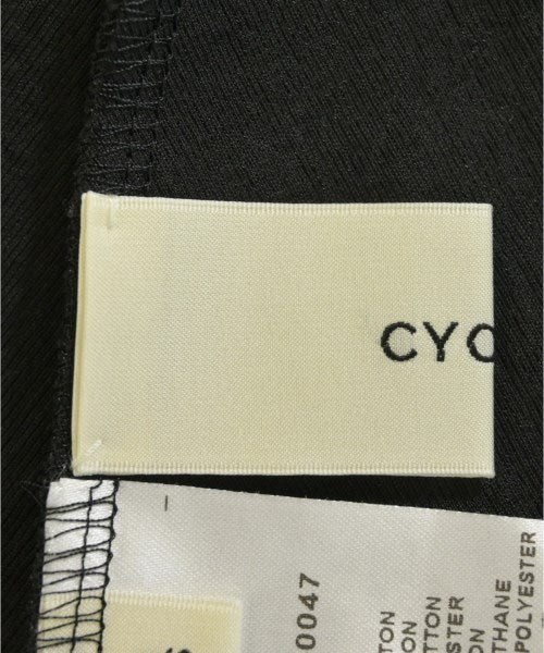 CYCLAS กระโปรงยาว/แม็กซี่ยาว