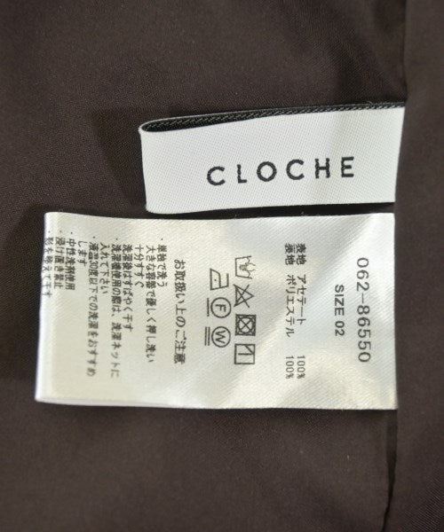 Cloche กระโปรงยาว/แม็กซี่ยาว