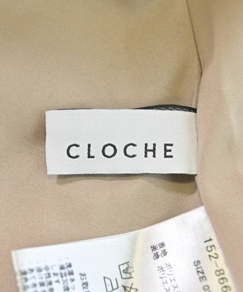 Cloche กระโปรงยาว/แม็กซี่ยาว