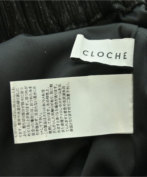 Cloche กระโปรงยาว/แม็กซี่ยาว