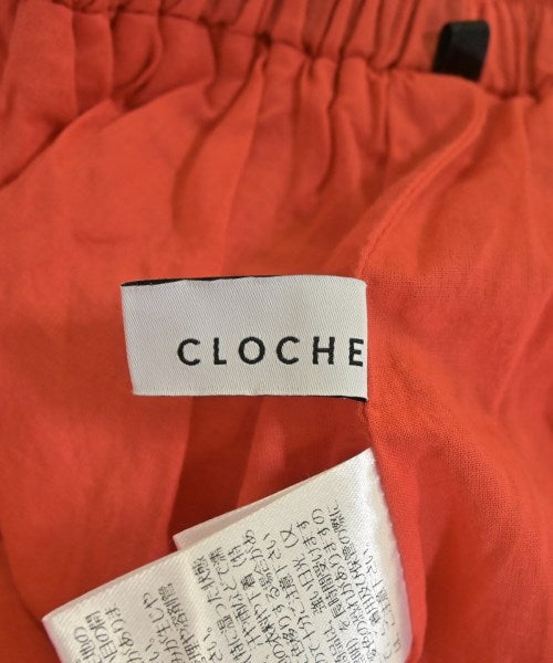 Cloche กระโปรงยาว/แม็กซี่ยาว