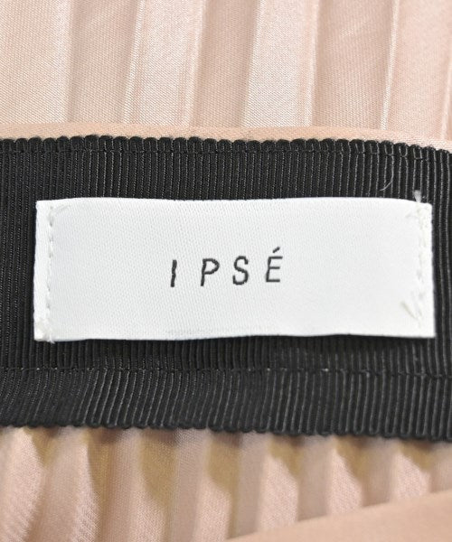 IPSE กระโปรงยาว/แม็กซี่ยาว