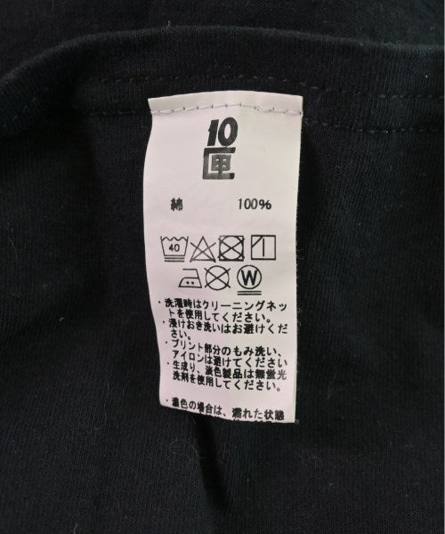 Tenbox เสื้อยืด/เสื้อท็อปส์