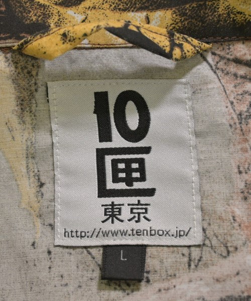 Tenbox แจ็คเก็ตเบลาส์