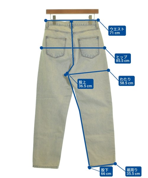 TODAYFUL ยีนส์