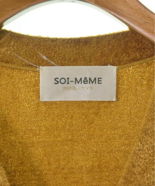 SOI-MeME เสื้อคาร์ดิแกน