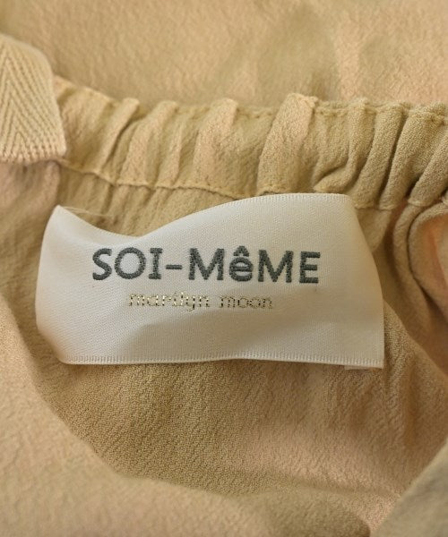 SOI-MeME ชุดเดรส