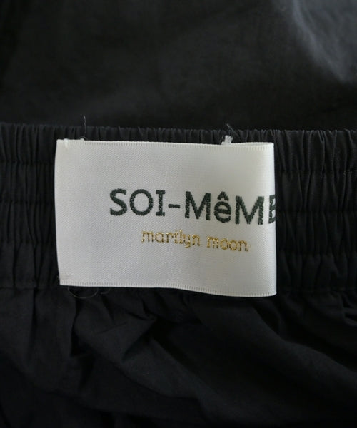 SOI-MeME กระโปรงยาว/แม็กซี่ยาว