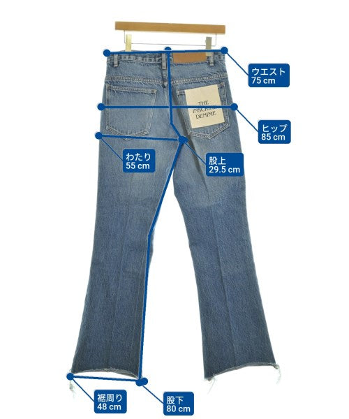 INSCRIRE ยีนส์