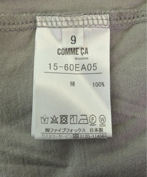 COMME CA แขนกุด