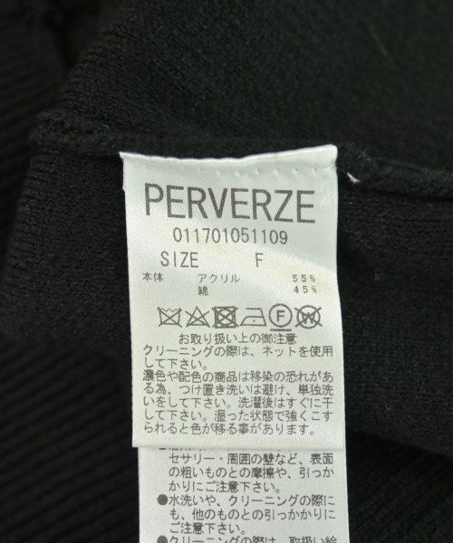 PERVERZE เสื้อกั๊ก