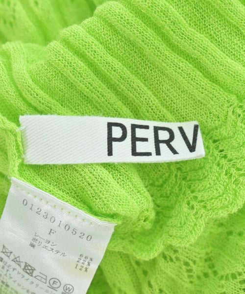PERVERZE เสื้อคาร์ดิแกน