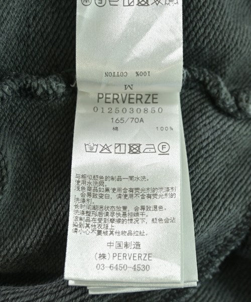 PERVERZE กางเกงวอร์ม