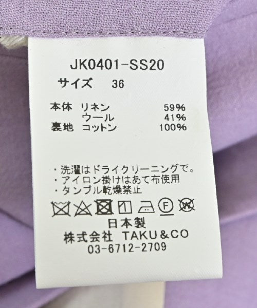 pelleq แจ็คเก็ตไม่มีปก