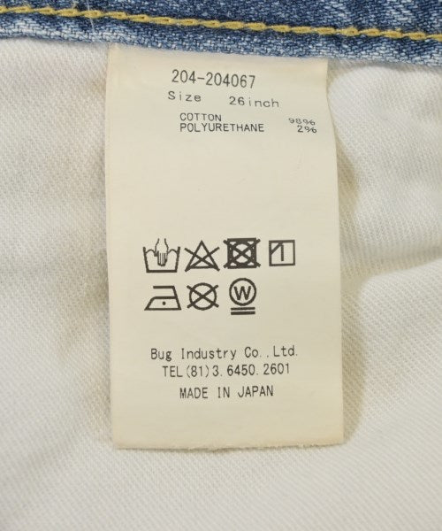 Fill the Bill ยีนส์