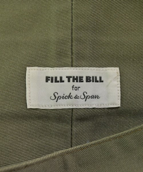 Fill the Bill กระโปรงยาว/แม็กซี่ยาว