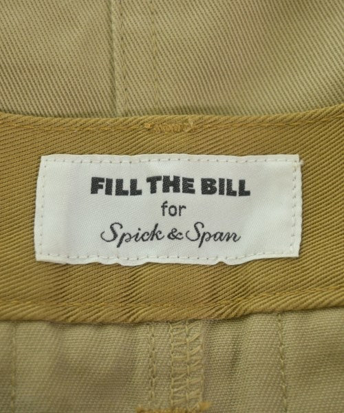 Fill the Bill กระโปรงยาว/แม็กซี่ยาว