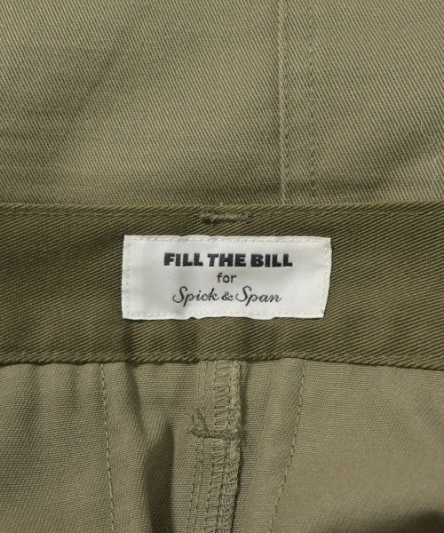 Fill the Bill กระโปรงยาว/แม็กซี่ยาว