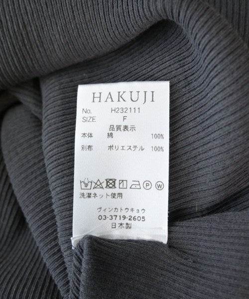 HAKUJI เสื้อกล้าม
