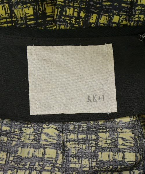 AK+1 by EFFE BEAMS กระโปรงยาว/แม็กซี่ยาว
