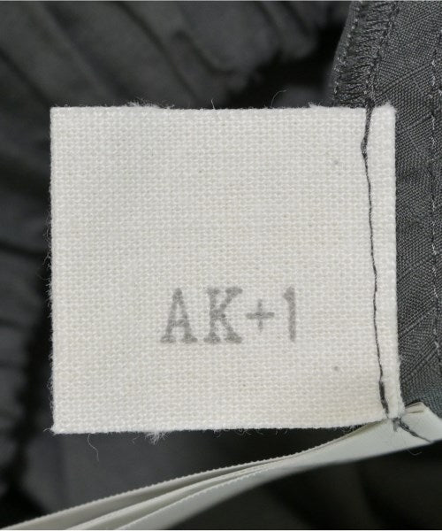AK+1 by EFFE BEAMS กระโปรงยาว/แม็กซี่ยาว
