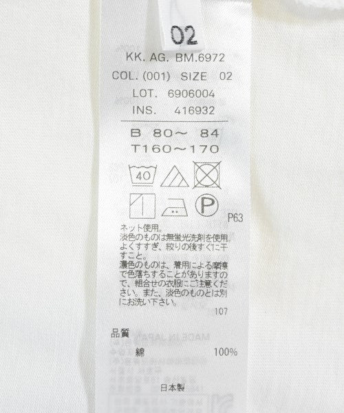 ATON แขนกุด