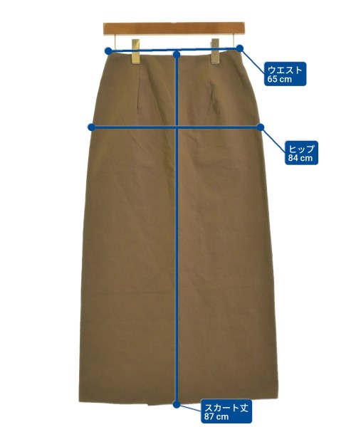 ATON กระโปรงยาว/แม็กซี่ยาว