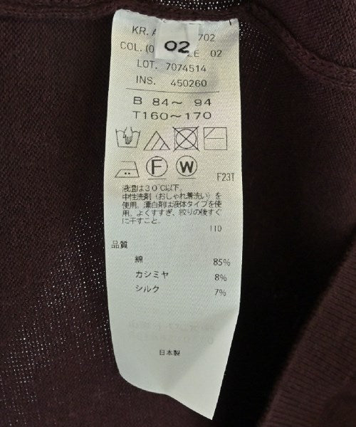 ATON เสื้อกันหนาว