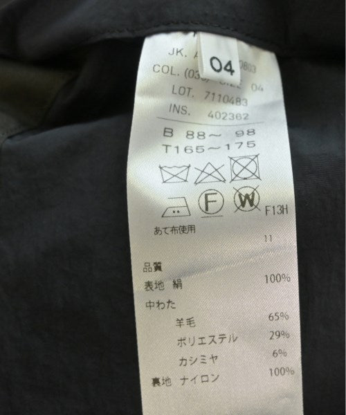 ATON แจ็คเก็ตเบลาส์ อื่น