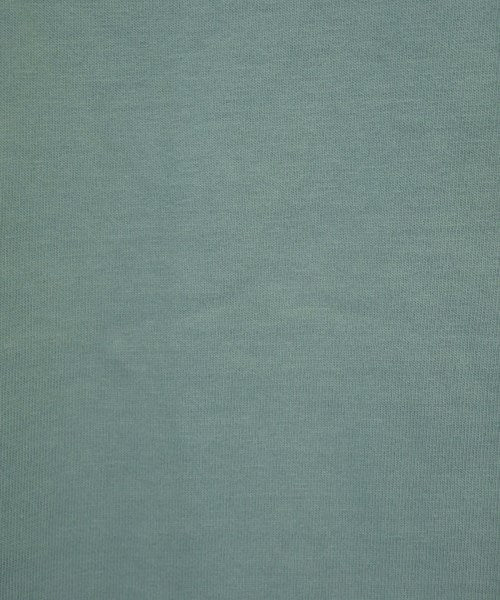 ATON แขนกุด