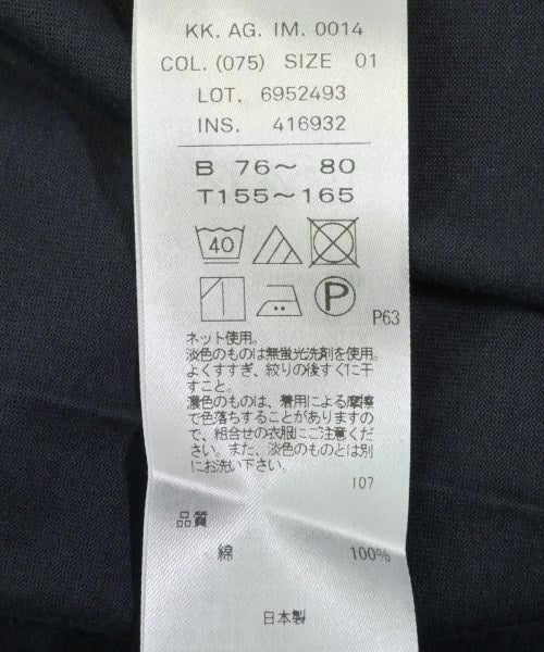 ATON แขนกุด