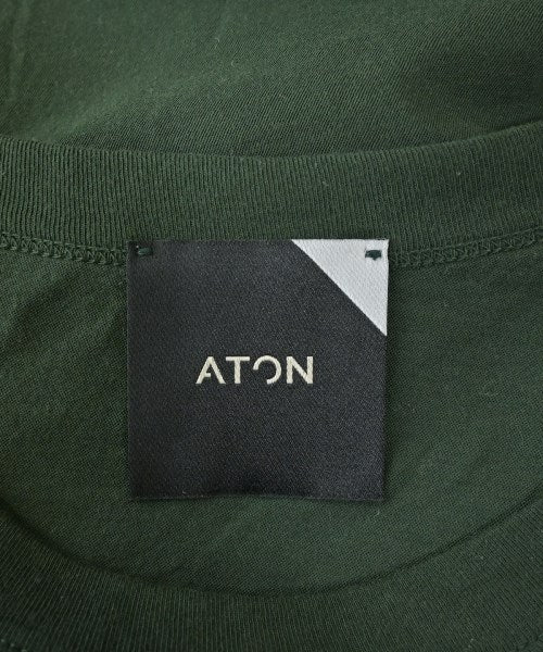 ATON แขนกุด