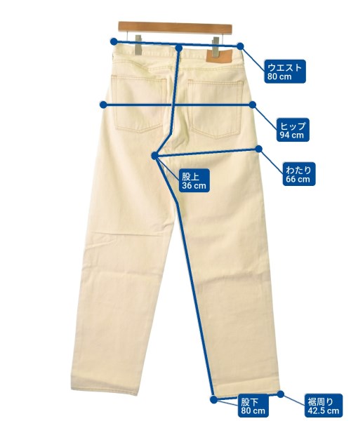 tone ยีนส์