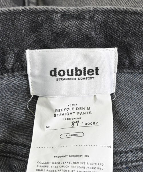 Doublet ยีนส์