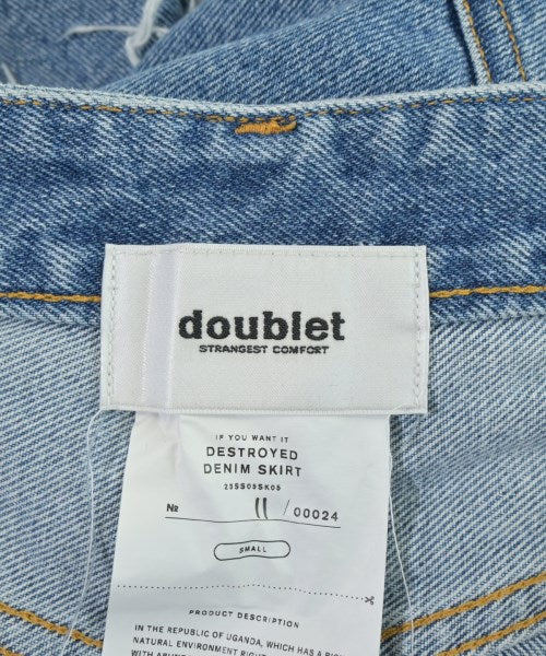 Doublet กระโปรงยาว/แม็กซี่ยาว