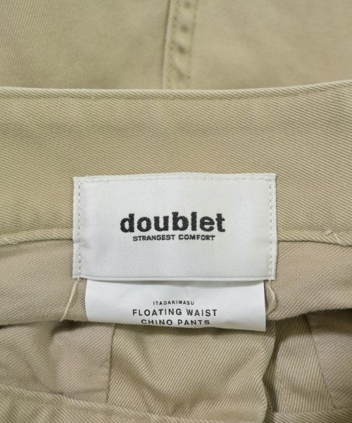 Doublet ชิโน่