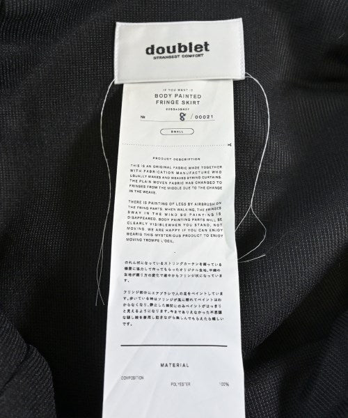 Doublet กระโปรงสั้น