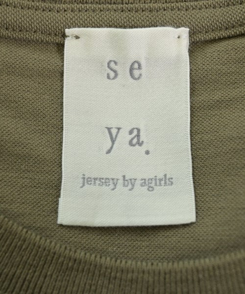 Seya ชุดเดรส