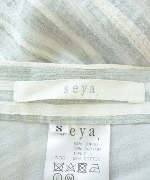 Seya กระโปรงยาว/แม็กซี่ยาว