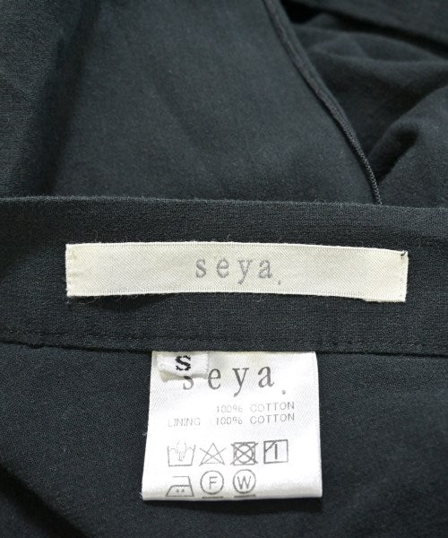 Seya กระโปรงยาว/แม็กซี่ยาว