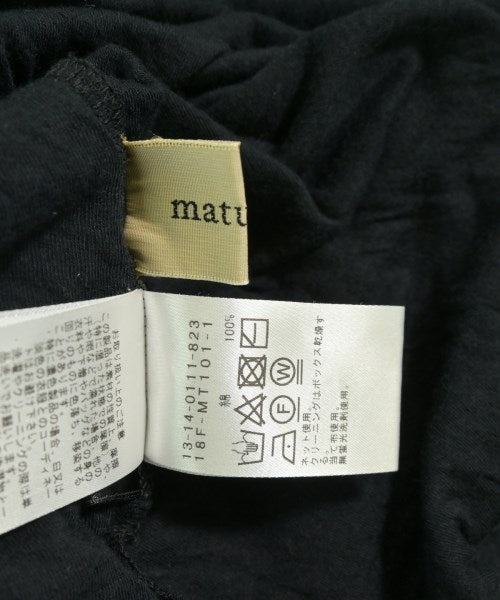 maturely เสื้อคาร์ดิแกน