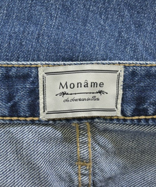 Moname กระโปรงยาว/แม็กซี่ยาว
