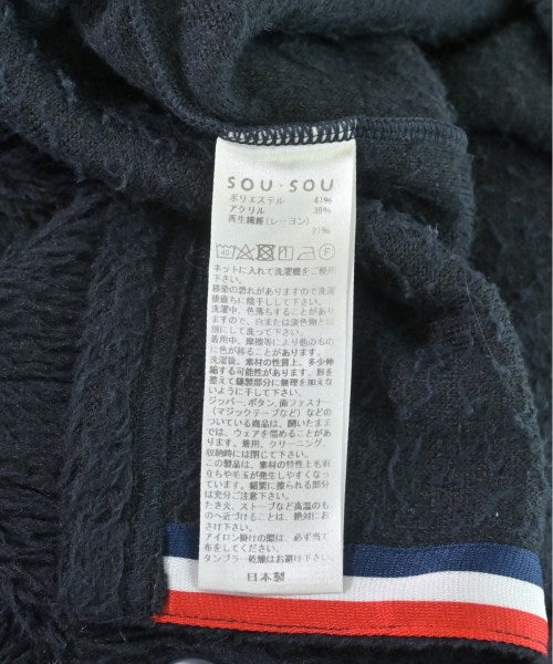 SOU･SOU เสื้อคาร์ดิแกน