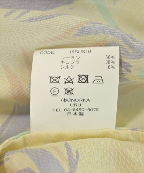 URU เสื้อลำลอง