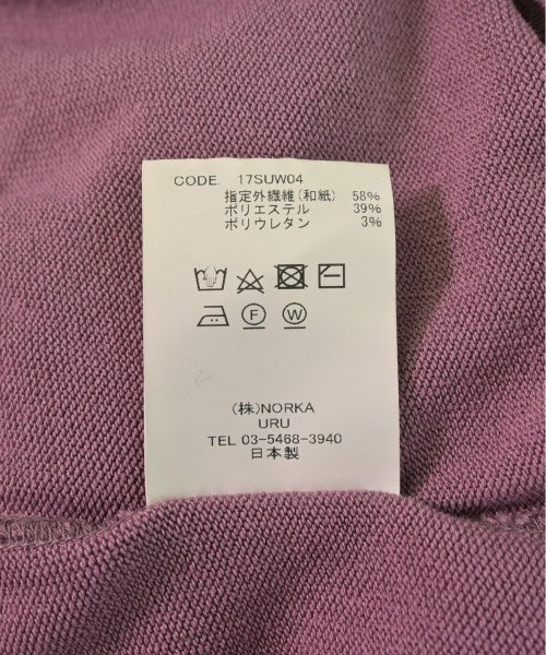 URU เสื้อกันหนาว