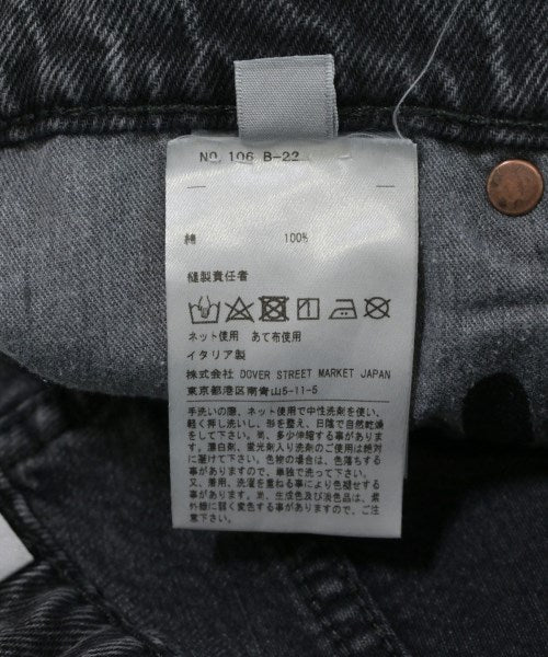 Eytys ยีนส์