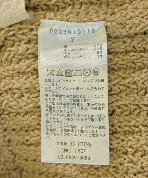 LEINWANDE กระโปรงยาว/แม็กซี่ยาว